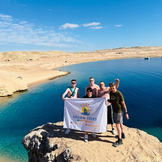 Sharm tours гид по экскурсии шарм эль шейх
