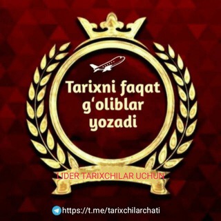 TARIX