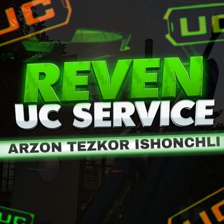 Reven UC admin