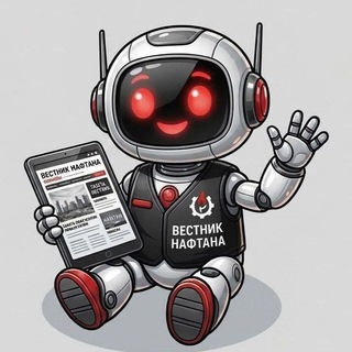 @vestn1knaftanabot