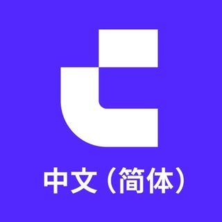 CoinW幣贏交流群