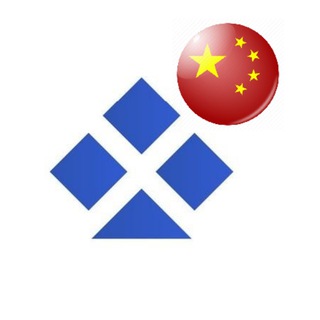 Ridotto - China