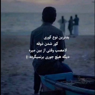 Javid