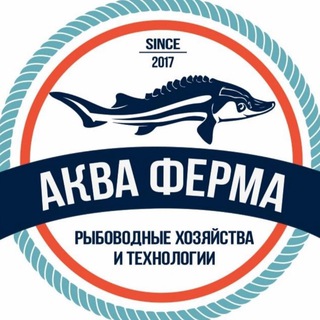 Служба заботы «АкваФерма»