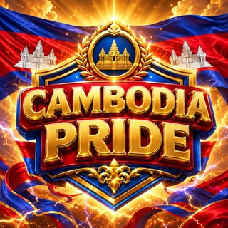 CAMBODIA PRIDE