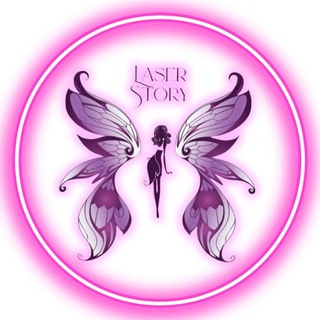 Laser Story | Лазерная Эпиляция