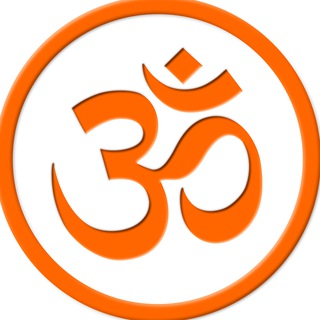 ШРИАМАД БХАГАВАТАМ 🕉