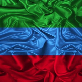 дагестанология’БОТ