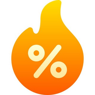 Горящие предложения реклама ТГ