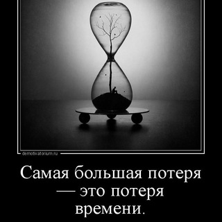 Потеряшки ДНР Chat