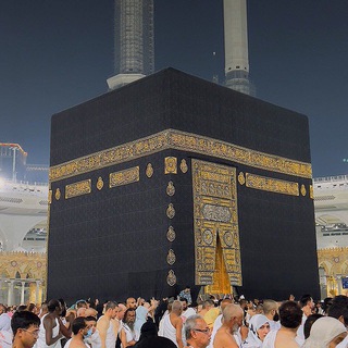 Makkadagi hayot 🕋