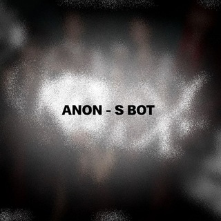ANON - S BOT ≥ wonixx hp.
