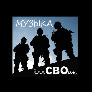 ZVOi_v_tilu