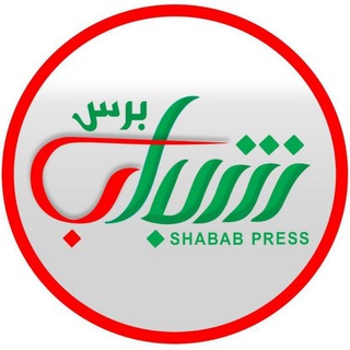 قناة شباب برس لبنان