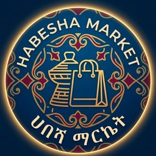 Habesha Online business🇪🇹