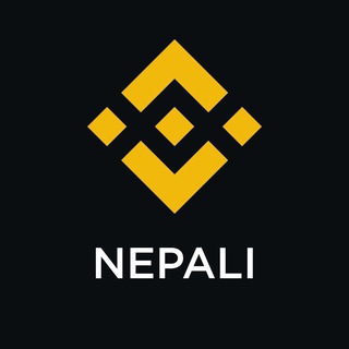 Binance Nepali (नेपाली)