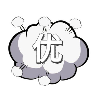 优质-破解软件-分享基地