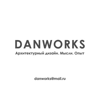 Danworks_arch