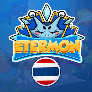 🇹🇭 Etermon Thailand