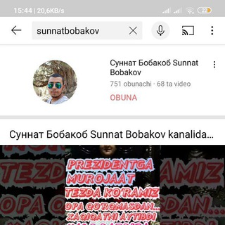 SUNNATBOBAKOV / СУННАТБОБАКОВ