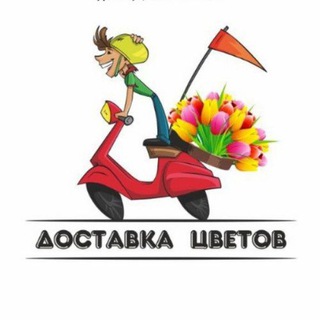 Букетная Лавка