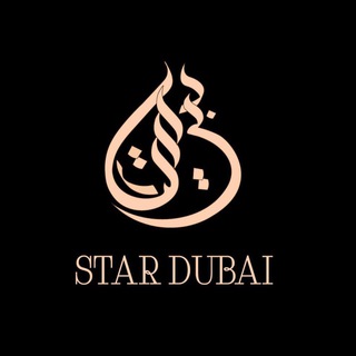 ⭐️ STAR⭐️DUBAI🇦🇪MAGAZIN