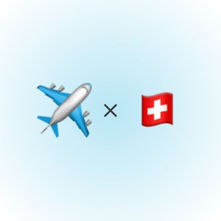 гайд ✈️ швейцария
