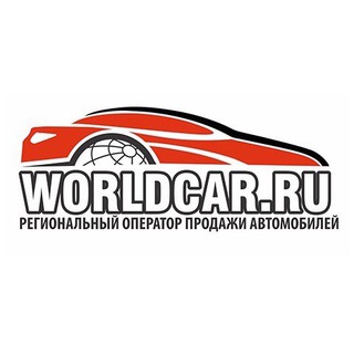 Менеджер WorldCar.ru