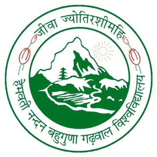 Hemvati Nandan Bahuguna Garhwal University[OFFICIAL]