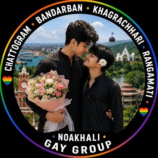 Chattogram Chittagong Bandarban Khagrachhari Rangamati Cumilla Gay Group