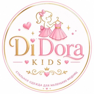 🎀Di Dora Kids🎀