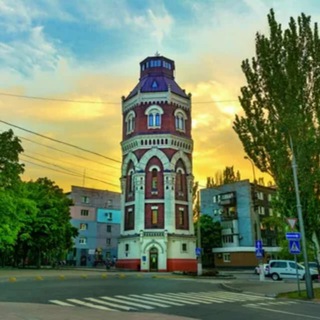 Мариуполь Общение