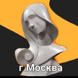 Sculpt Art г.Москва