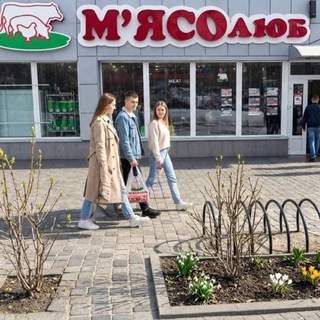 МʼЯСОлюб Шевчік