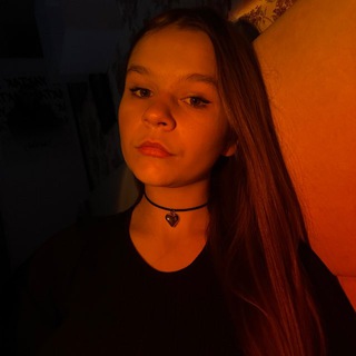 Диана