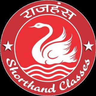 Rajhans Shorthand Classes