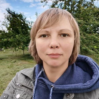 Алëна
