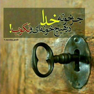 🍃💞جملات زیبا💞🍃