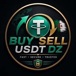 Buy sell usdt dz بيع وشراء العملات في الجزائر