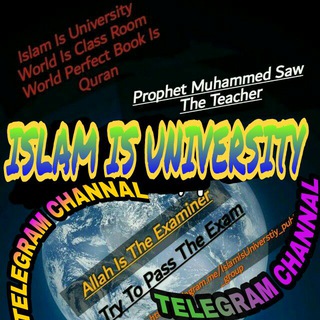 ISLAM IS UNIVERSITY