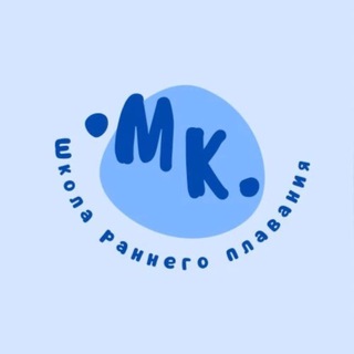 Морской Котик