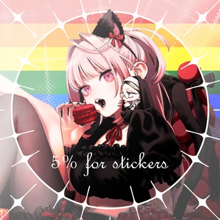 5% for stickers