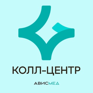 Клиника АВИСМЕД