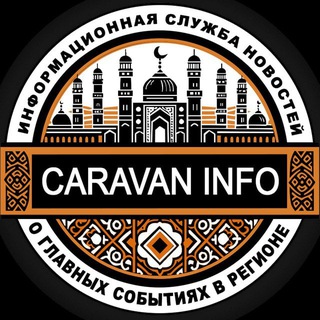 Caravan-Info
