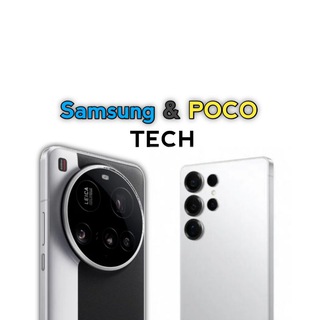Samsung & POCO TECH