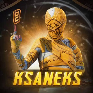 KSANEKS UC