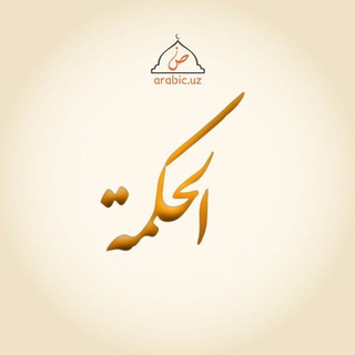 arabic.uz (bot)