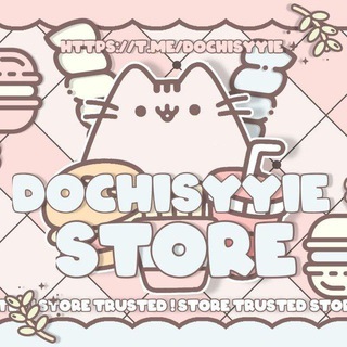 Testimoni 𝐃ochisyyie