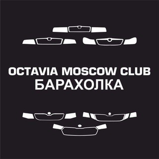 Бот барахолки OMC