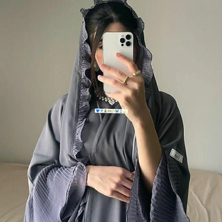 نعمة ♾️neama 🌾
